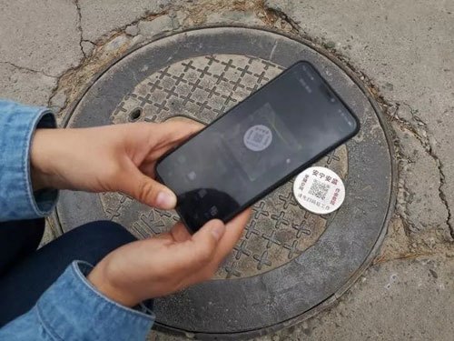 “井盖”上的智慧城市：兰州新区用二维码科技便民“衣食住行”