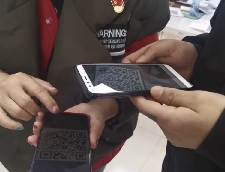 疫情二维码应用