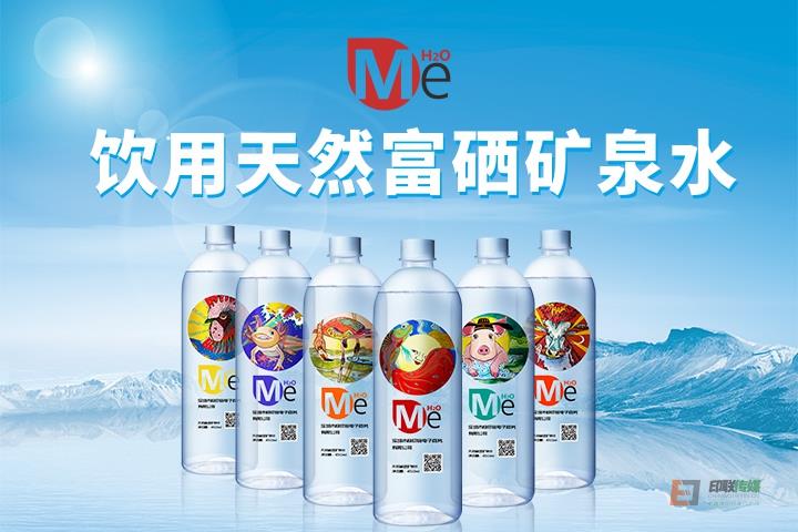 使用二维码结合生活用品，“码”上看复工信息