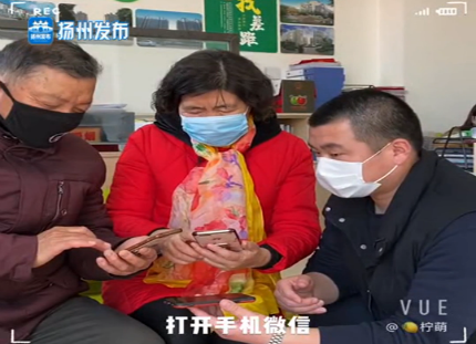 连老人都在学扫码，互动型二维码是未来“通行证”