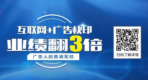 传统企业要强化互联网思维，成为引领趋势的“弄潮儿”