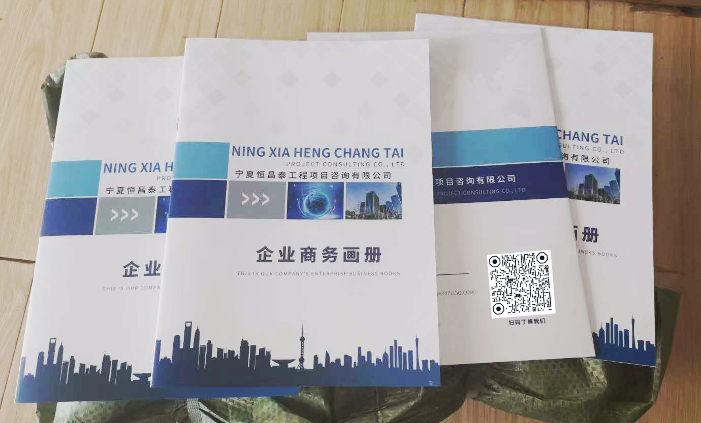企业复工复产三大营销武器