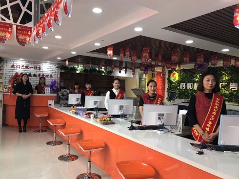 快印客广告快印加盟店-时和利速彩