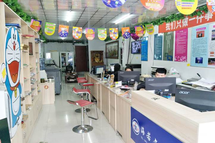 快印客加盟店内部布置场景2