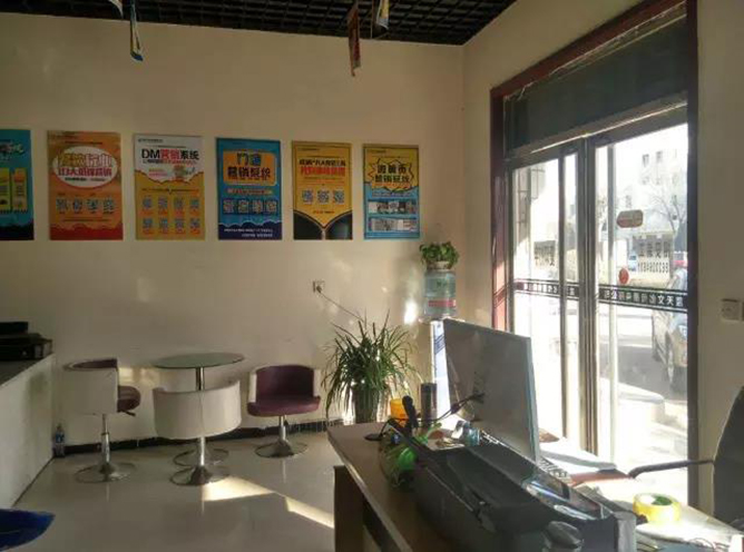 图文广告店如何拥抱互联网？记住这两点！2