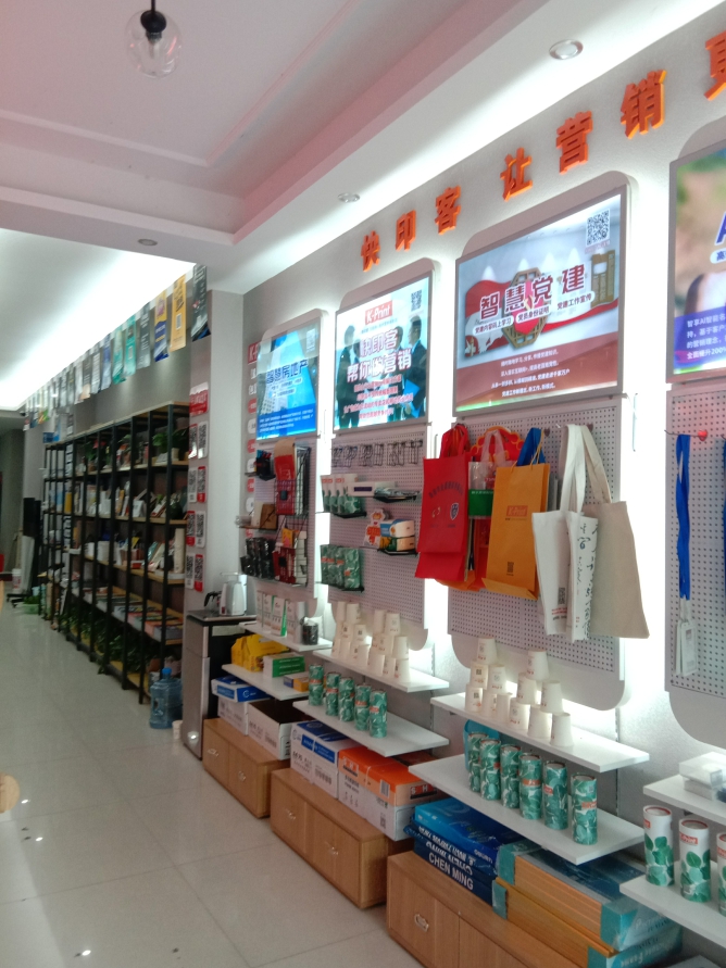 具备营销性的图文广告门店是什么样子的？它一定具备这7点！2