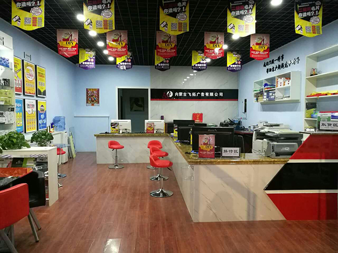 如何开好中小型图文店？谈谈图文广告店营销发展之道路