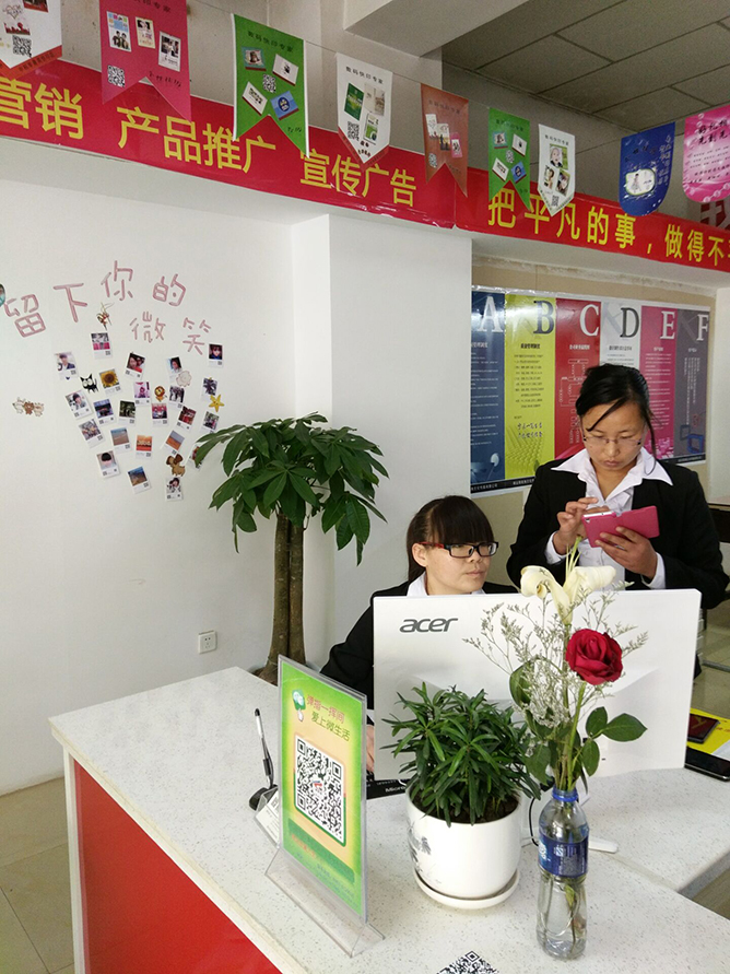 图文快印店如何做营销?广告店营销应该怎么做?第1张 图文快印店如何做营销?广告店营销应该怎么做?第1张