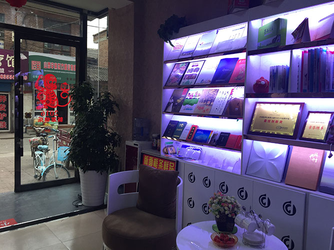 图文快印店如何做营销？广告店营销应该怎么做？第5张
