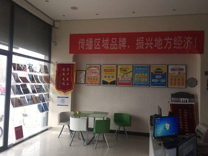 开个图文店怎么样？快印行业如何才能有良好的发展？第1张