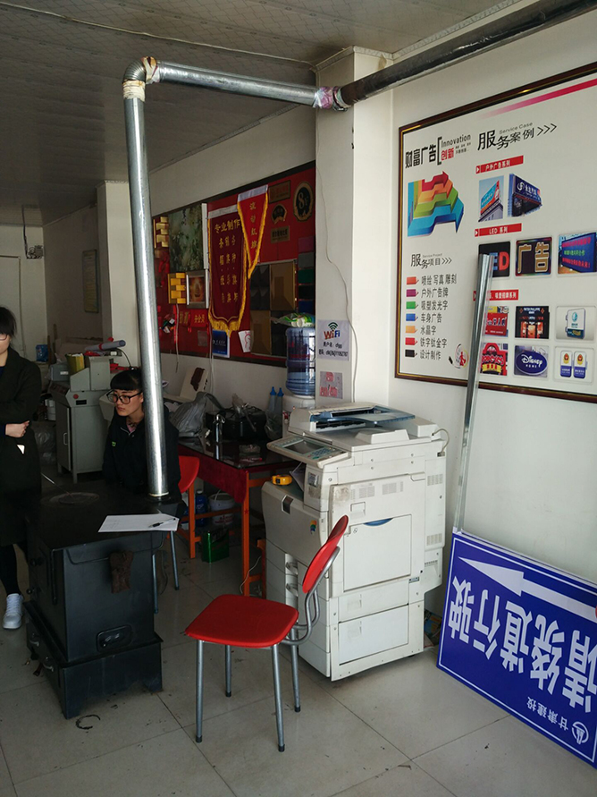 图文广告店怎么赚钱？如何让广告快印店业绩翻番？记住这7点！第3张