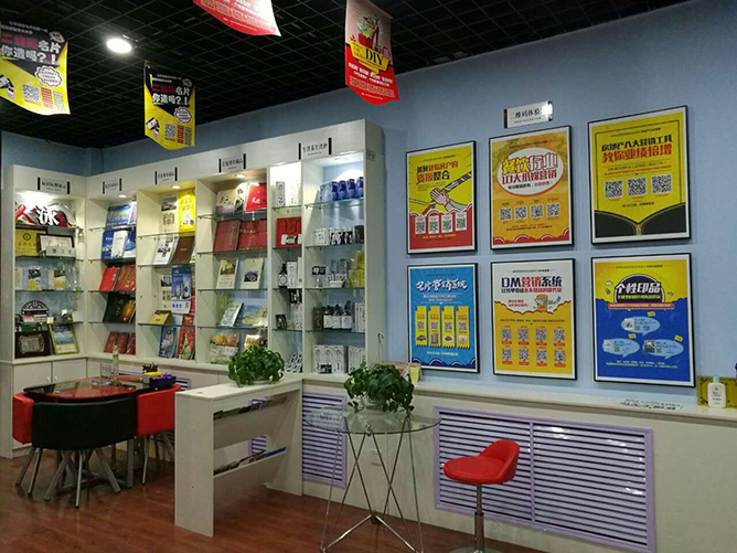 想开一个图文店，图文快印店开在哪里比较好？第2张