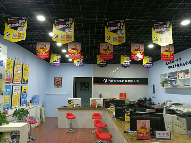 开个打印店怎么样？图文广告店赚钱吗？打工人的真实经历，第2张