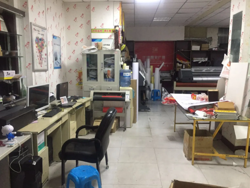 开广告公司需要多少费用？开个广告公司大概多少钱