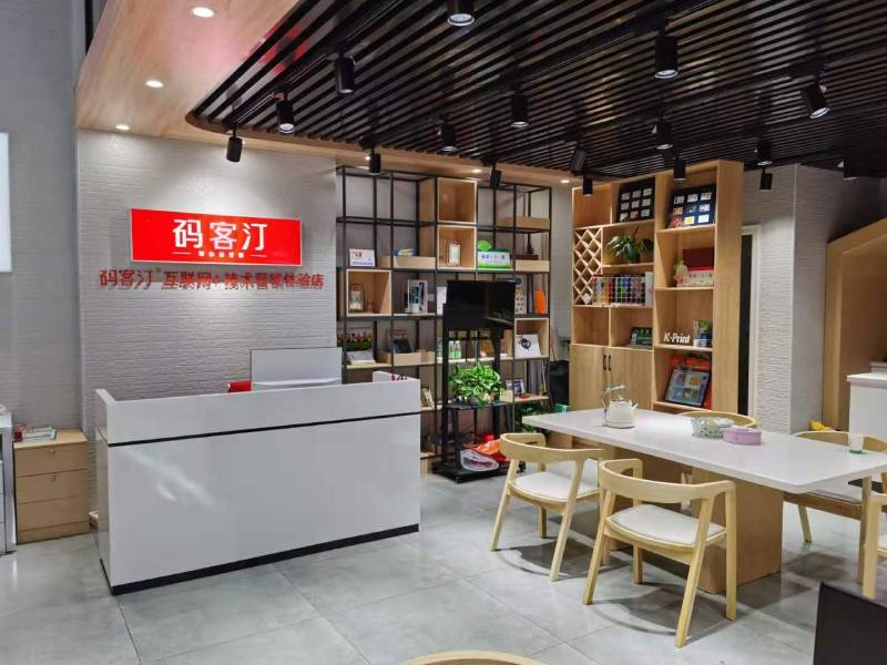 开广告公司怎么找客户？广告业务怎么找客户群体