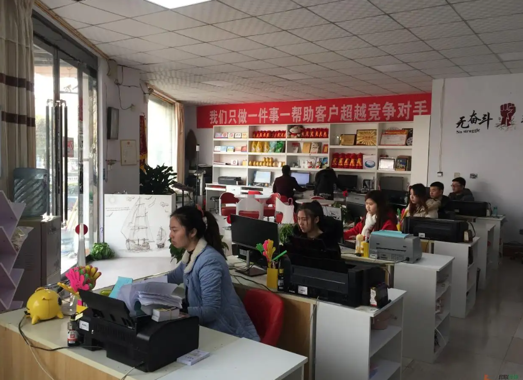 开一家小广告店需要准备什么？有哪些需要注意的？
