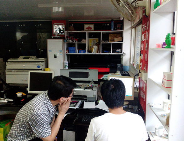 广告公司怎么拓展业务？小广告公司如何拓展业务？